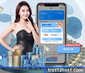 星空官方网站入口 APP